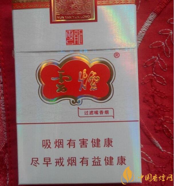 15元細(xì)支煙品牌及價(jià)格表，男士也愛(ài)細(xì)支煙