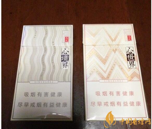 15元細(xì)支煙品牌及價(jià)格表，男士也愛(ài)細(xì)支煙