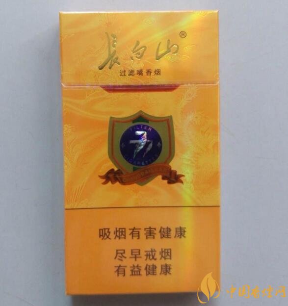 15元細(xì)支煙品牌及價(jià)格表，男士也愛(ài)細(xì)支煙