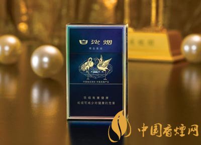 10元左右白沙煙價(jià)格表，精品白沙代代相傳