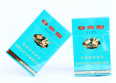 10元左右白沙煙價(jià)格表，精品白沙代代相傳