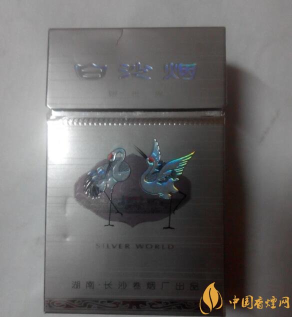 10元左右白沙煙價(jià)格表，精品白沙代代相傳