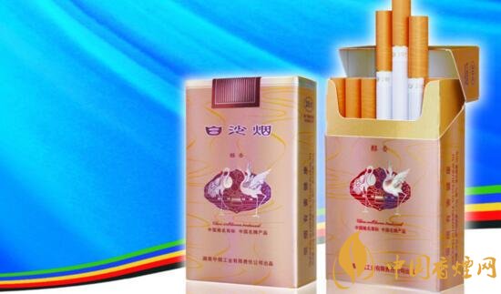 10元左右白沙煙價(jià)格表，精品白沙代代相傳