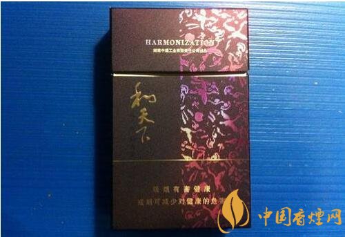 中高檔白沙煙價格表，白沙和天下最貴