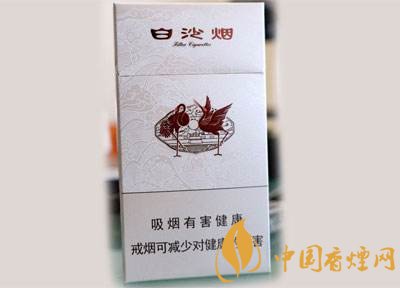 中高檔白沙煙價格表，白沙和天下最貴