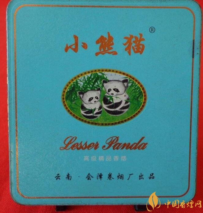 小熊貓香煙價(jià)格表圖，云煙中的佼佼者