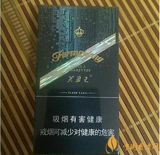 芙蓉王細(xì)支香煙有幾種，芙蓉王細(xì)支價(jià)格表