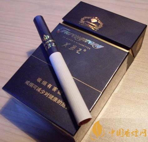 芙蓉王細(xì)支香煙有幾種，芙蓉王細(xì)支價(jià)格表