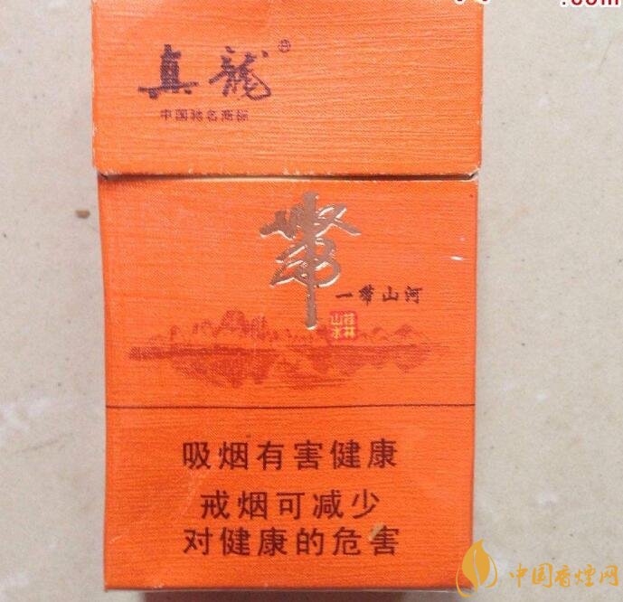 20元左右真龍香煙價(jià)格表，高香氣低危害