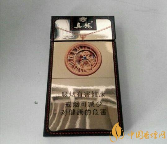 20元左右真龍香煙價(jià)格表，高香氣低危害