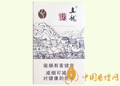 20元左右真龍香煙價(jià)格表，高香氣低危害