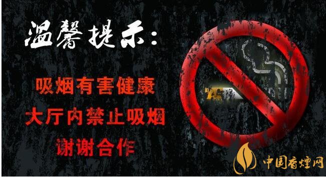 世界無煙日是哪一天，戒煙日無煙日分的清嗎