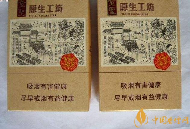 國產爆珠香煙排行榜，人參爆珠你抽過嗎