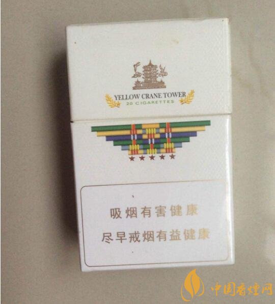 國產爆珠香煙排行榜，人參爆珠你抽過嗎