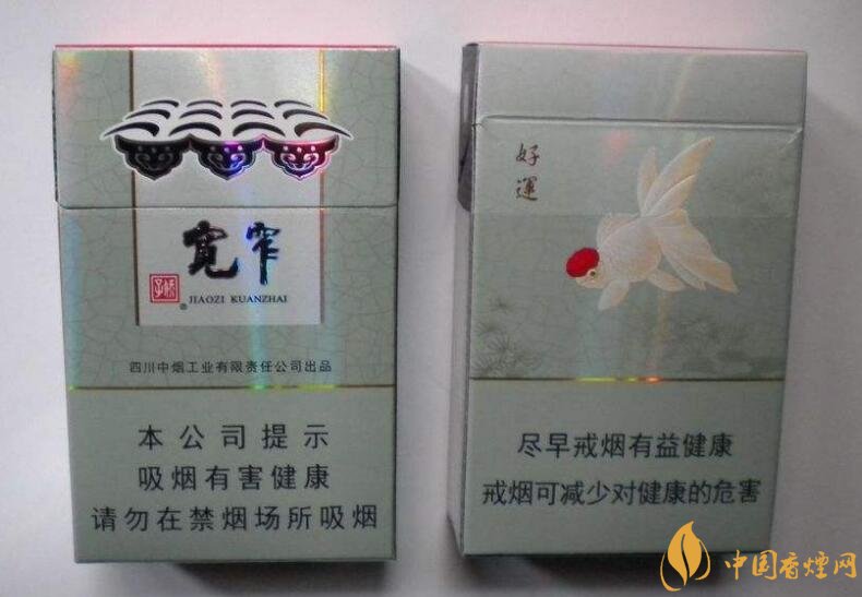 國產爆珠香煙排行榜，人參爆珠你抽過嗎