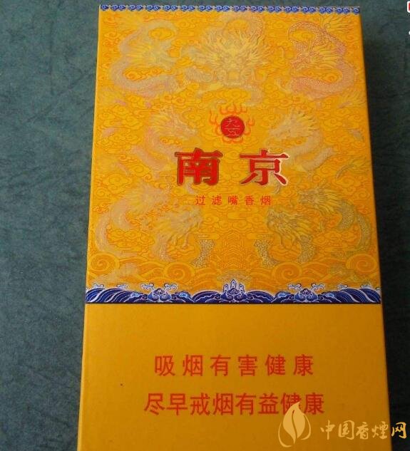 高檔細(xì)支香煙排行榜，過(guò)年送禮首選細(xì)支煙