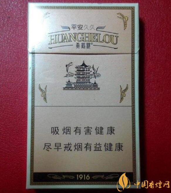 高檔細(xì)支香煙排行榜，過(guò)年送禮首選細(xì)支煙