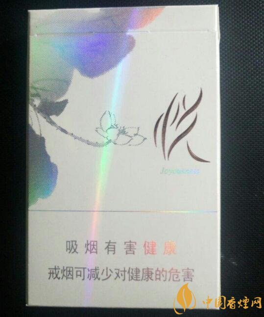 銷量最好細支香煙排行榜，蘇產(chǎn)細支煙第一