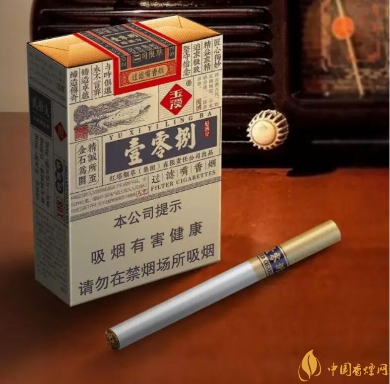 玉溪（壹零捌）香煙測評，褚煙褚橙的相遇