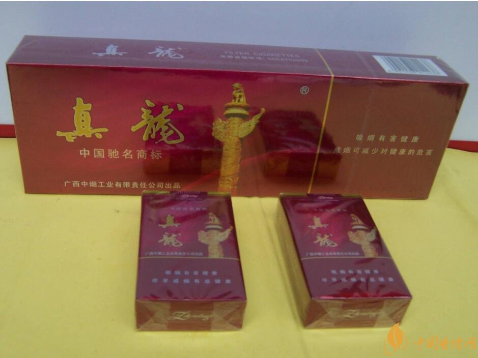 20元檔銷量最好香煙排行榜，天子金突破十萬