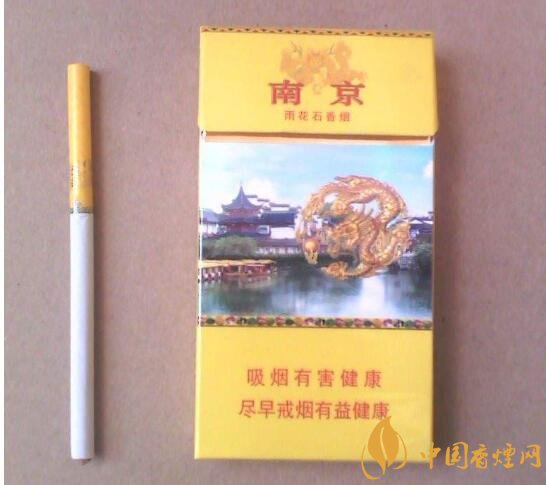 最貴的女士香煙排行榜，女士香煙偏向低焦