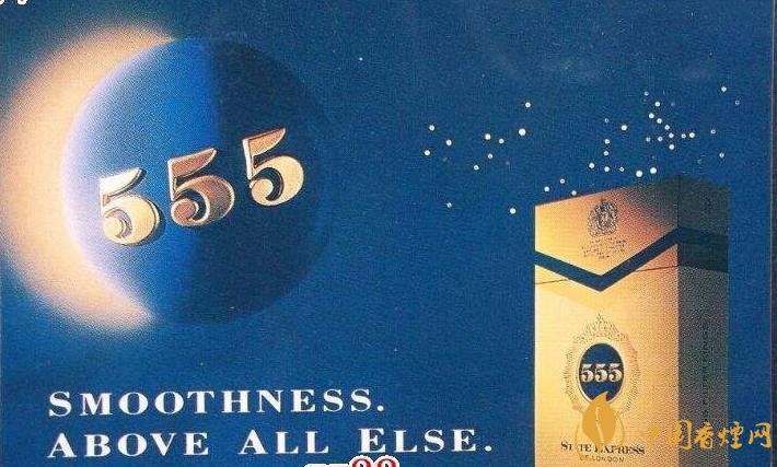 歷史最悠久香煙品牌排行榜，萬寶路成立116年