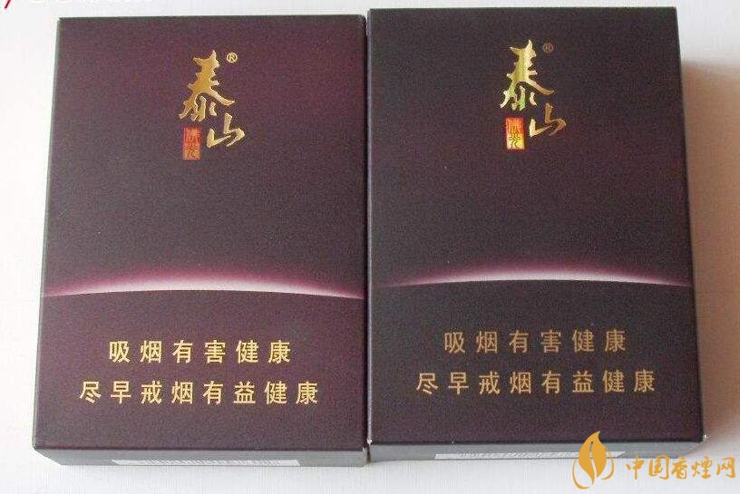 高端香煙排行榜，非賣香煙有市無價(jià)