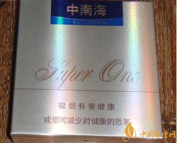 銷量最好國產(chǎn)混合型香煙排行榜，中南海第一