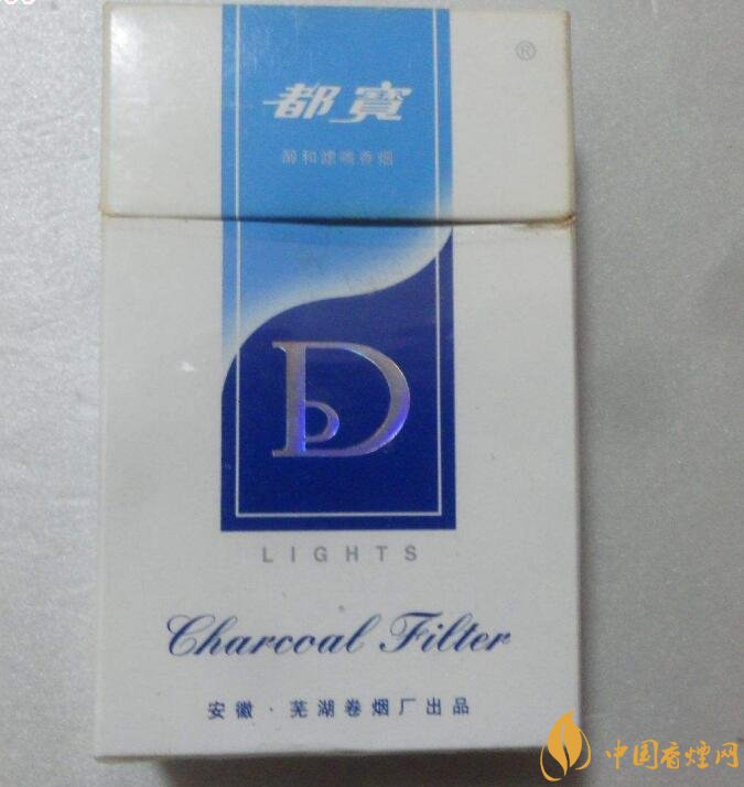 銷量最好國產(chǎn)混合型香煙排行榜，中南海第一