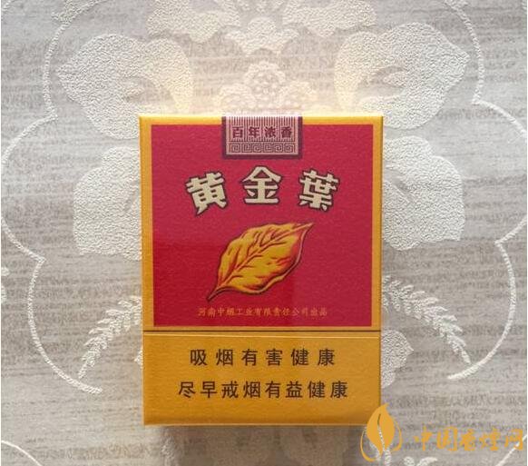 最受歡迎全開(kāi)式香煙排行榜，高端大氣上檔次