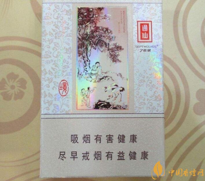 最受歡迎全開(kāi)式香煙排行榜，高端大氣上檔次