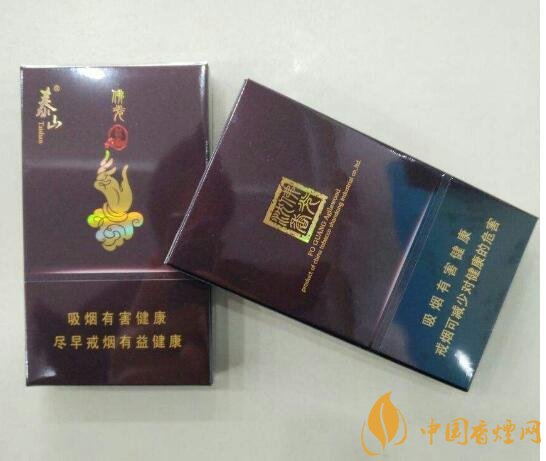 佛系香煙,道系香煙,儒系香煙，你抽過哪一種