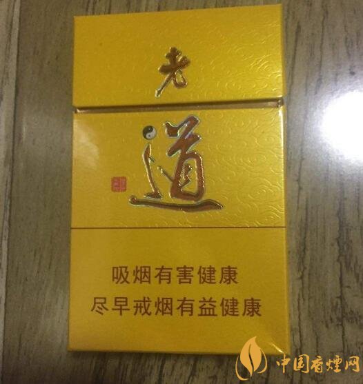 佛系香煙,道系香煙,儒系香煙，你抽過哪一種