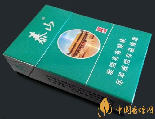 佛系香煙,道系香煙,儒系香煙，你抽過哪一種