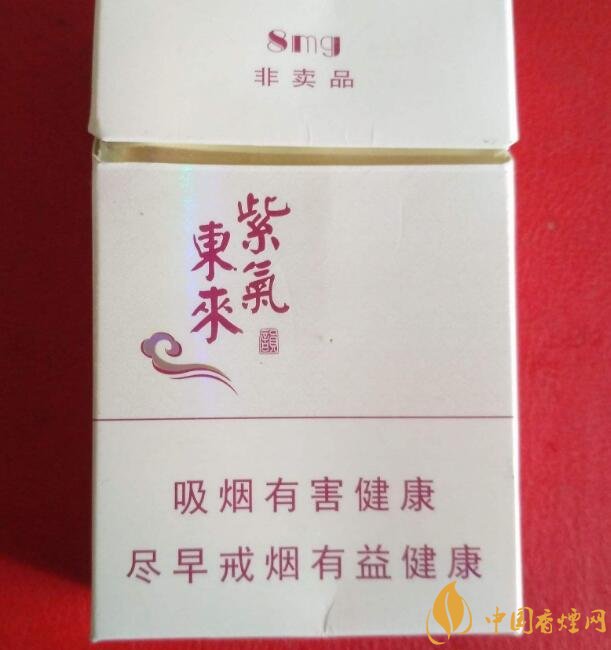 佛系香煙,道系香煙,儒系香煙，你抽過哪一種