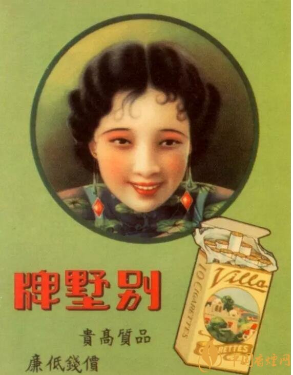 民國(guó)時(shí)期香煙廣告排行，哈德門尺度有點(diǎn)大 