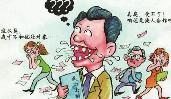 長期抽煙的人為什么會(huì)口臭 抽煙口臭怎么去除六方法！