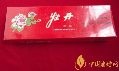 牡丹333香煙價(jià)格多少，牡丹333用的是中華煙煙草嗎