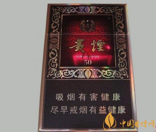 國(guó)產(chǎn)fb煙排行榜，fb煙是什么意思