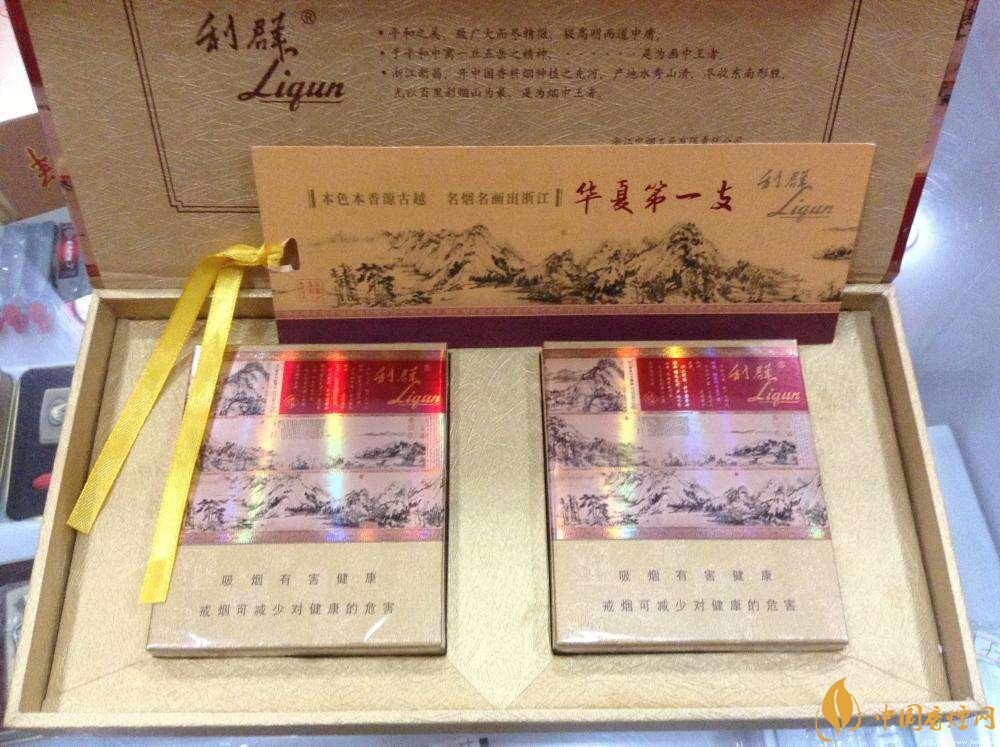 國(guó)產(chǎn)fb煙排行榜，fb煙是什么意思