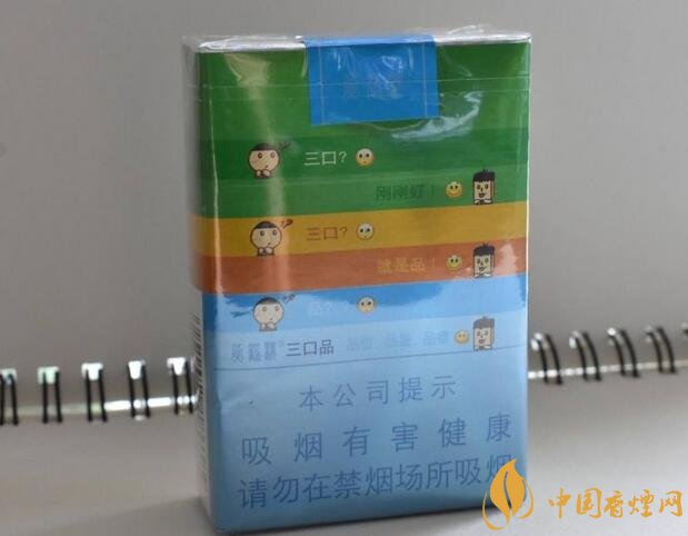 國產(chǎn)短支香煙銷量排行榜，一寸短一寸險(xiǎn)