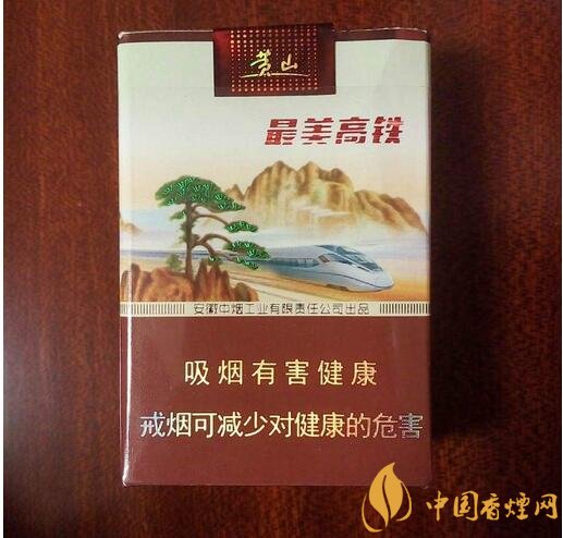 國產(chǎn)短支香煙銷量排行榜，一寸短一寸險(xiǎn)