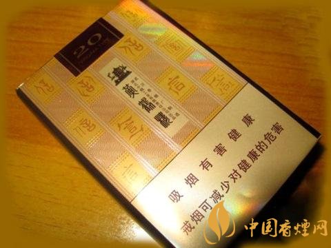 國產(chǎn)高端短支香煙排行榜，短支香煙更有檔次