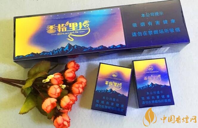 國產(chǎn)高端短支香煙排行榜，短支香煙更有檔次