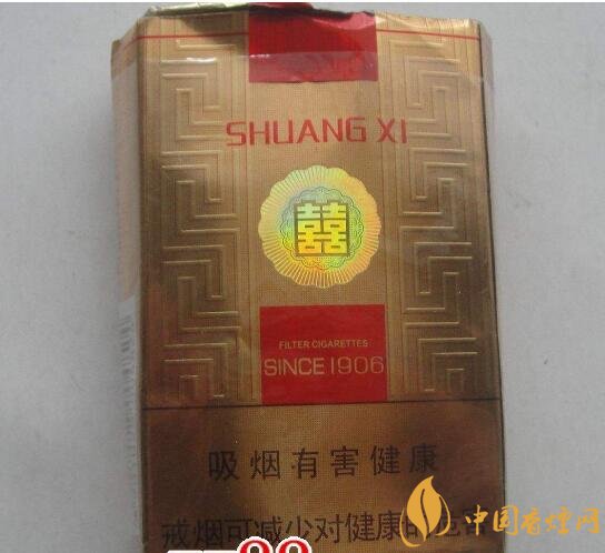 15元左右短支香煙排行榜，顏值和口感并存