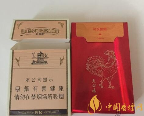 大公雞香煙多少錢一包，大公雞香煙是真的嗎