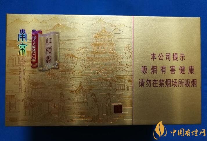 2018年新上市香煙（8款），搶占細(xì)支香煙市場(chǎng)