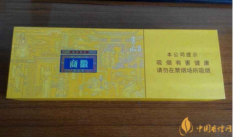 2018年新上市香煙（8款），搶占細(xì)支香煙市場(chǎng)