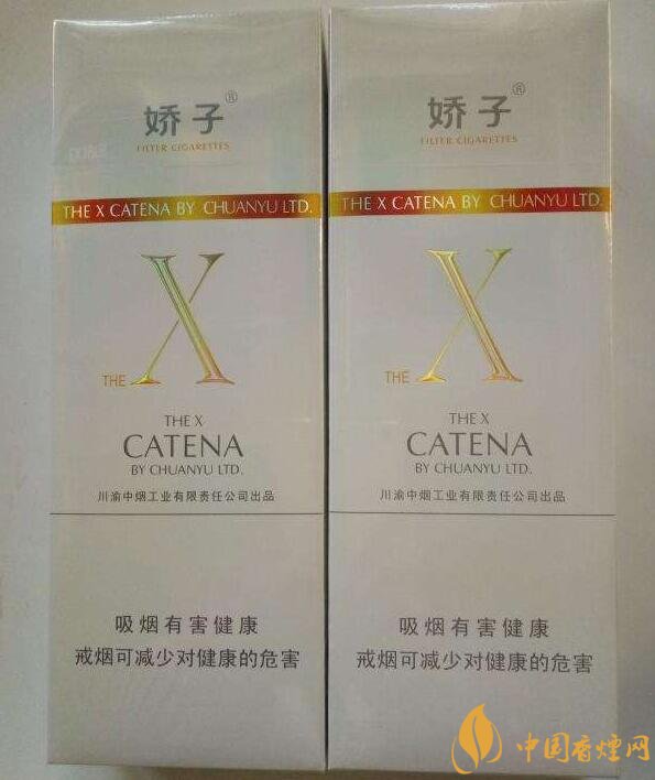 最便宜細(xì)支香煙排行榜，韓國愛喜香煙最便宜