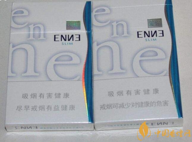 最便宜細(xì)支香煙排行榜，韓國愛喜香煙最便宜